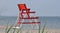 Lifeguard Chair