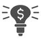 Light bulb with dollar inside solid icon. Idea creativity lamp symbol, glyph style pictogram on white background