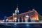 Light car trails in front of Yekaterinburg city center at night