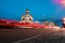 Light trails on the city street after sunset. Church of All Saints, Yekaterinburg, Russia. Temple on the Blood.