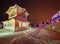 Lighted buildings at night