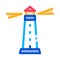 Lighthouse Beacon Icon Vector Outline Illustration