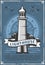 Lighthouse or beacon retro poster with compass