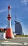 Lighthouse in front of the Zoo am Meer with the Atlantic Hotel Sail City in the background