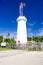 lighthouse, Galera Point, Trinidad