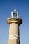 Lighthouse instragram vintage filter