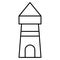 Lighthouse Isolated Vector icon which can easily modify or edit