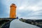 Lighthouse in lava field in beautiful nature in Snaefellsjokull National Park in Iceland, autumntime