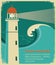 Lighthouse poster for text on old paper