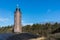 Lighthouse in Sankt Peter-Ording Boehl, North Frisia, Germany