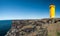 Lighthouse at Snaefellsnes