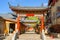 Lijiang ancient town gate, Yunnan, China. Sign reads `Wangfu Street`.