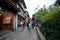 Lijiang story