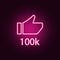 like 100k neon icon. Elements of online and web set. Simple icon for websites, web design, mobile app, info graphics