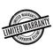 Limited Warranty rubber stamp