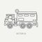 Line flat plain vector icon armored wagon army truck. Military vehicle. Cartoon vintage style. Autonomous mobile command