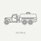 Line flat plain vector icon service staff refueller army truck. Military vehicle. Cartoon vintage style. Cargo