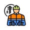 line installer repairer color icon vector illustration