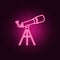 Line Telescope neon icon. Elements of Sciense set. Simple icon for websites, web design, mobile app, info graphics