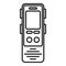 Linguist dictaphone icon, outline style