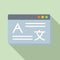 Linguist web page icon, flat style