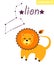 Lion constellation with star sign