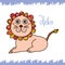 Lion flower cute