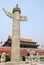 Lions at Tiananmen Gate