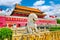 Lions on Tiananmen Square near Gate of Heavenly Peace- the entrance to the Palace Museum in Beijing (Gugun).