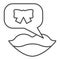 Lips congratulation dialog thin line icon. Smiling woman mouth with speech bubble and bow. Party vector design concept