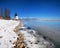 The Liptovska Mara lake frozen with ice