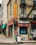 Liquor store sign in East Williamsburg, Brooklyn, New York City