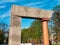 Lithuania, Klaipeda. Monument Arch in honor of the 80 anniversary of association of Lithuania
