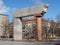 Lithuania, Klaipeda. Monument Arch in honor of the 80 anniversary of association of Lithuania