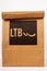 Little Big LTB 1994 year in Turkey is an established brand jeans and textile in Istanbul. LTB is located on recyclable paper bag