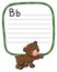 Little funny bear, for ABC. Alphabet B