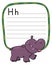 Little funny hippo, for ABC. Alphabet H