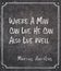 Live well Aurelius quote