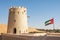 Liwa Fort With UAE Flag