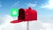 Lock icon in the mailbox on blue sky background
