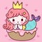 Logo Mermaid princess cartoon on birthday cake party kawaii fish animal