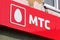 Logo and sign of Russian mobile operator MTS