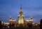 Lomonosov Moscow State University in evening light