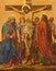 LONDON, GREAT BRITAIN - SEPTEMBER 17, 2017: The Crucifixion painting as the Station of the Cross in church of St. James