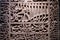 London UK - Ancient carved inscription