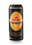 LONDON,UK - February 27,2022: Trio extra stout beer on white background. Established in Holland 1919