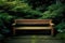 Lone wooden garden bench, serene minimalist setting, quiet contemplation beauty, generative AI