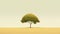 Lonely Tree: Symbolizing Academic Success And Potential Loneliness