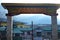 Long Live Indo Bhutan Friendship - a gate in Thimphu, Bhutan