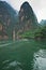 Longqing Gorge, North of Beijing, China